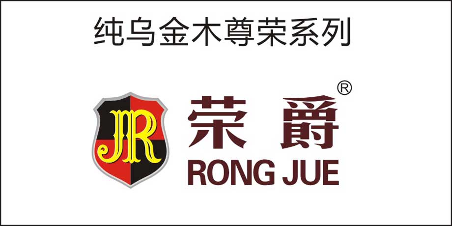品牌LOGO矢量CDR_JPG格式-4.jpg