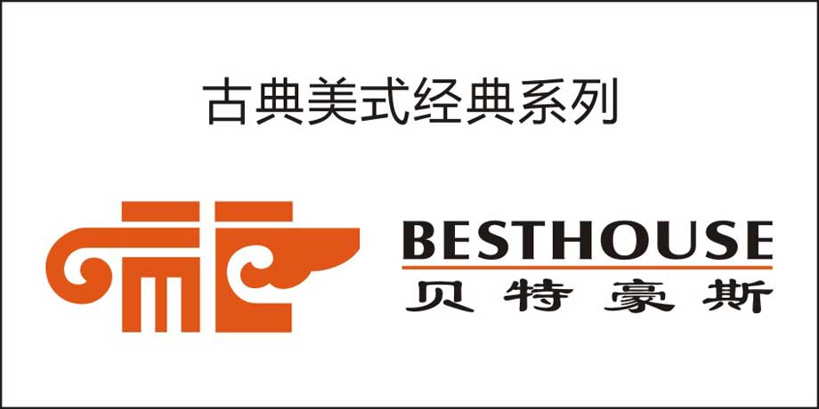 品牌LOGO矢量CDR_JPG格式-5.jpg