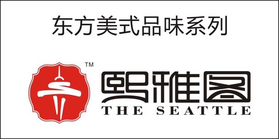 品牌LOGO矢量CDR_JPG格式-2.jpg