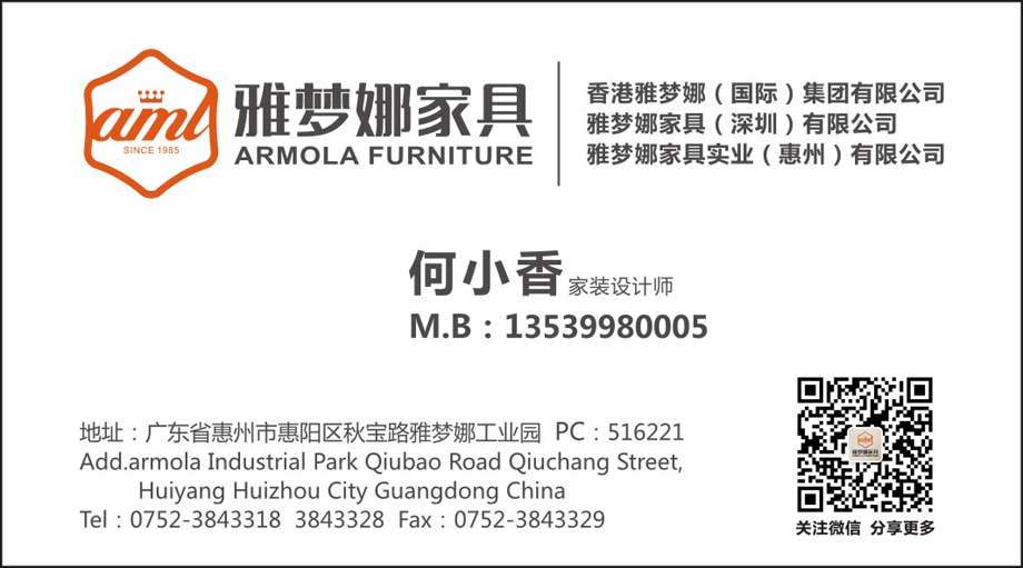 名片模板CDR_JPG-1.jpg