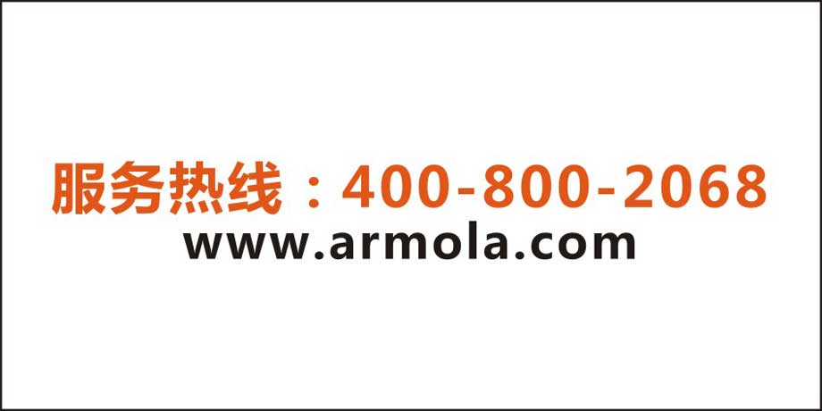 品牌LOGO矢量CDR_JPG格式-8.jpg
