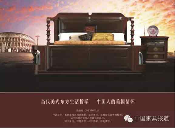 雅梦娜是否在用颠覆式创新逆势生长？-2.jpg