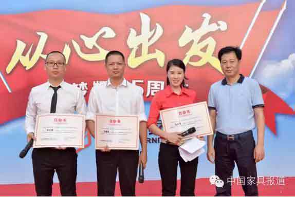 雅梦娜是否在用颠覆式创新逆势生长？-3.jpg