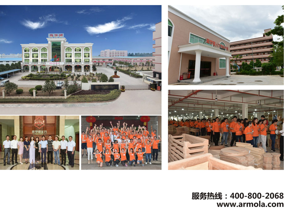 公司简介.jpg